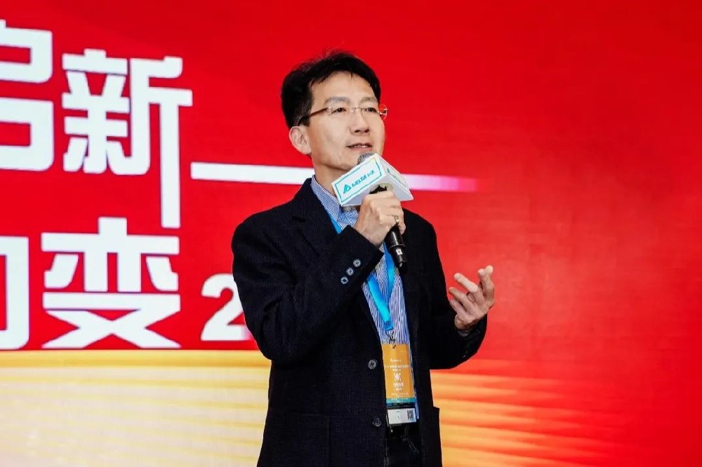 聚勢啟新 力變2025 | 臺達-中達電通資通訊基礎(chǔ)設施事業(yè)部渠道大會圓滿舉辦